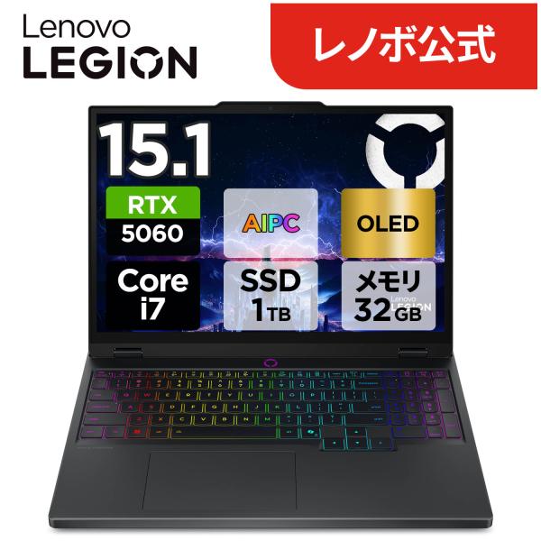 ntc 【公式・直販】 ノートパソコン Lenovo Legion 5i Gen 10 15.1イン...