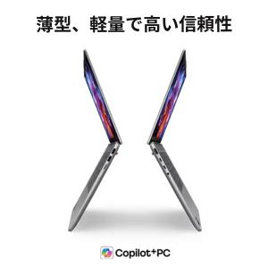 ntcp【公式・直販】Copilot+ PC ...の詳細画像4