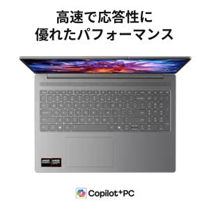 ntcp【公式・直販】Copilot+ PC ...の詳細画像3