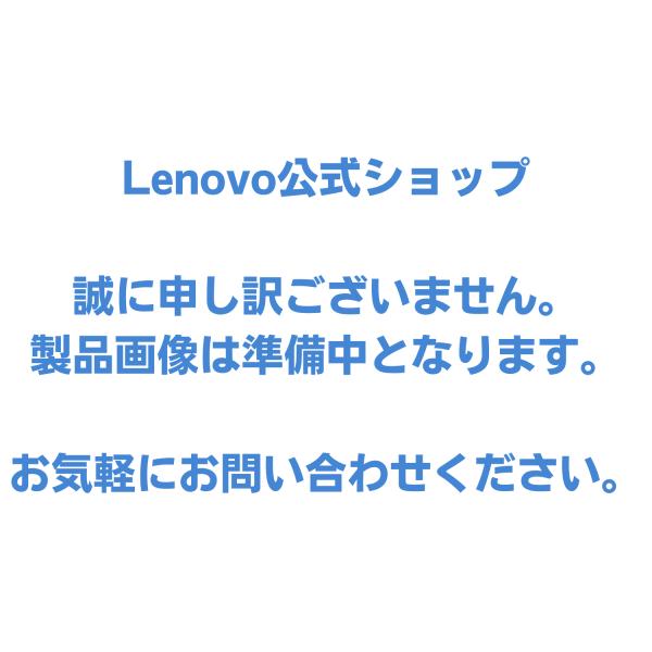ntcp 【公式・直販】Copilot+ PC ノートパソコン Lenovo Yoga 7a 2-i...