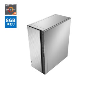 Lenovo デスクトップパソコン IdeaCentre 560：AMD Ryzen5 5600G搭載 8GBメモリー 1TB HDD Officeなし Windows11 モニターなし グレー