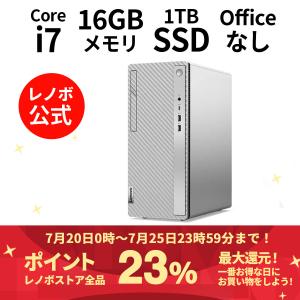 Lenovo デスクトップパソコン IdeaCentre 5i Gen 8：Core i7-1370...