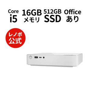 ★1 Lenovo デスクトップパソコン IdeaCentre Mini Gen 8：Core i5-13420H搭載 16GBメモリー 512GB SSD Office付き Windows11 クラウドグレー｜lenovo