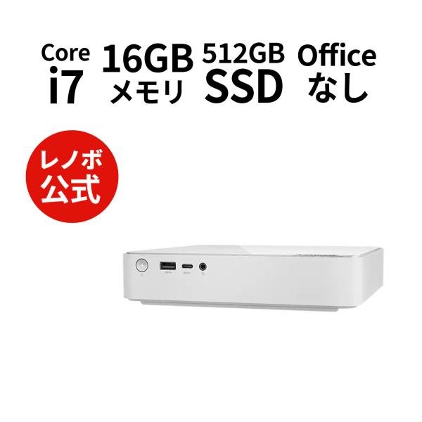 Lenovo デスクトップパソコン IdeaCentre Mini Gen 8：Core i7-13...