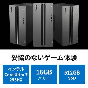 ntcp【公式・直販】ゲーミング デスクトップ...の詳細画像2