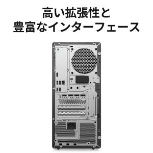ntcp【公式・直販】ゲーミング デスクトップ...の詳細画像4