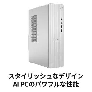 ntcp【公式・直販】AI PC デスクトップ...の詳細画像1