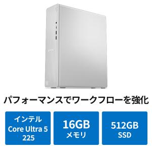 ntcp【公式・直販】AI PC デスクトップ...の詳細画像2