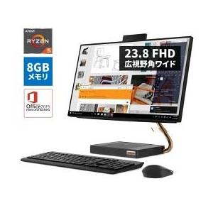 Lenovo デスクトップパソコン IdeaCentre A540：AMD Ryzen5搭載 8GBメモリ 1TB HDD 256GB SSD 23.8型 FHD液晶 All-In-One  一体型  Officeなし wx slc