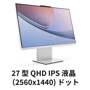ntcp 【公式・直販】デスクトップパソコン ...の詳細画像1