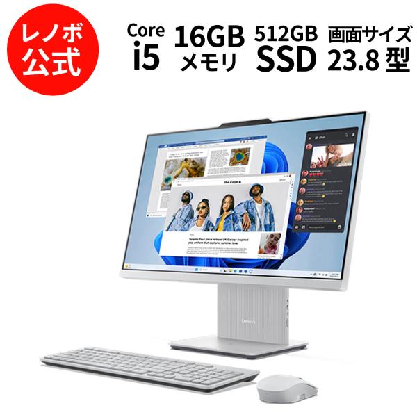 ntc 【公式・直販】 デスクトップパソコン 一体型 Office付き Lenovo IdeaCen...