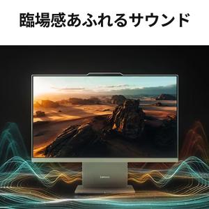 ntc 【公式・直販】Copilot+PC デ...の詳細画像5