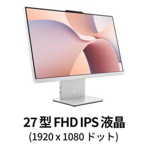【公式・直販】Copilot+PC デスクトッ...の詳細画像1