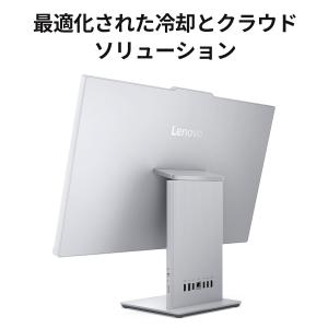 【公式・直販】Copilot+ PC デスクト...の詳細画像4