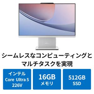【公式・直販】Copilot+ PC デスクト...の詳細画像2