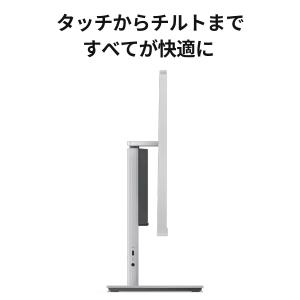 【公式・直販】Copilot+ PC デスクト...の詳細画像5
