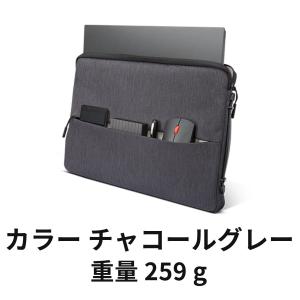 【公式・直販】国内正規品 Lenovo アーバ...の詳細画像2