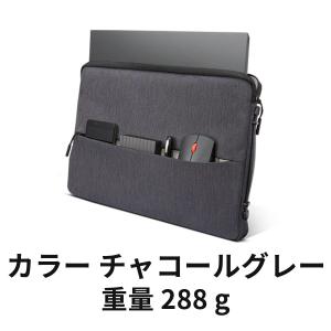 【公式・直販】Lenovo アーバンスリーブケ...の詳細画像2