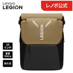 【公式・直販】Lenovo Legion 16 インチ ゲーミングバックパック GB500 ノートパソコンカバン ビジネスリュック 耐水性 耐久性 大容量 出張 通勤 通学