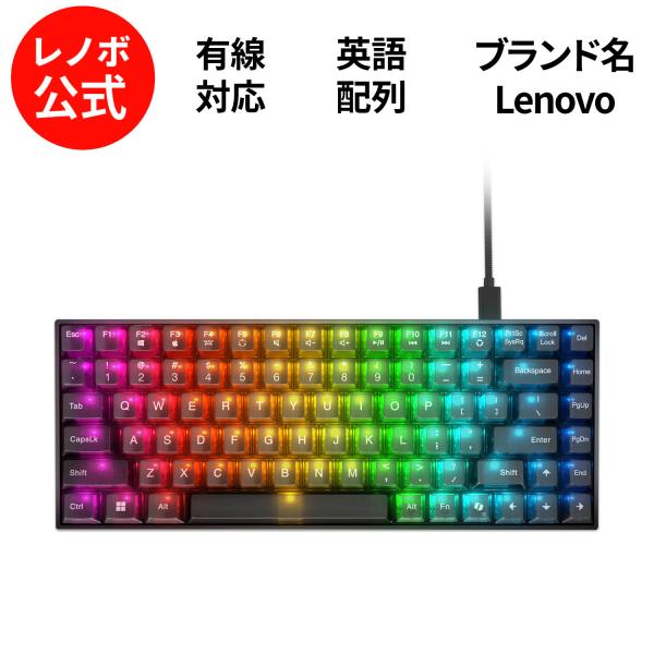 【公式・直販】純正 レノボ 国内正規品 レノボ公式 Lenovo Legion K510 Mini ...