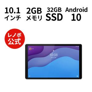 Lenovo Tab B10 HD  2nd Gen  Android  ZA6W0204JP