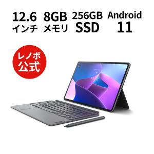 【公式・直販】WiFiモデル Lenovo Tab P12 Pro Android レノボ直販タブレット ZA9D0067JP