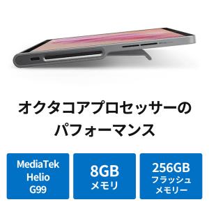 【公式・直販】超迫力スピーカー タブレット w...の詳細画像4