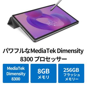 【公式・直販】 タブレット wi-fiモデル ...の詳細画像4