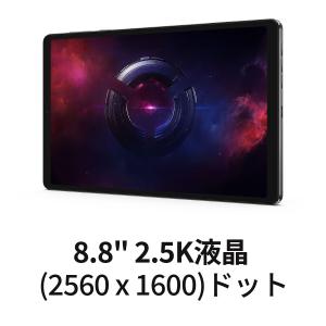 ntct【公式・直販】ゲーミングタブレット w...の詳細画像2