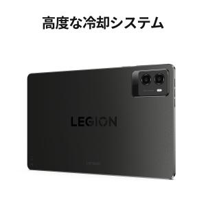 ntct【公式・直販】ゲーミングタブレット w...の詳細画像4