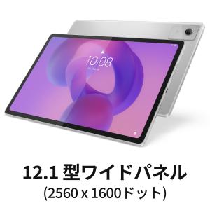 ntct【公式・直販】AI タブレット wi ...の詳細画像3