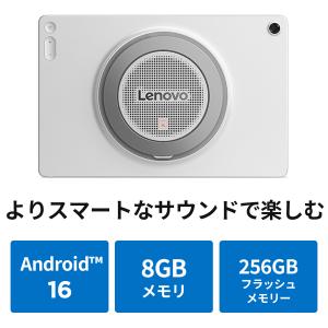 ntct【公式・直販】 タブレット wi-fi...の詳細画像3