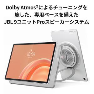 ntct【公式・直販】 タブレット wi-fi...の詳細画像4