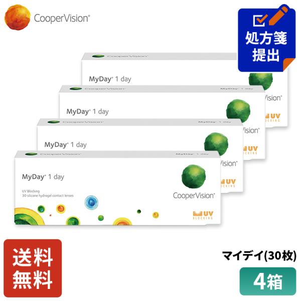 クーパービジョン マイデイ 30枚 4箱 ワンデー CooperVision 1日使いすて 近視用 ...