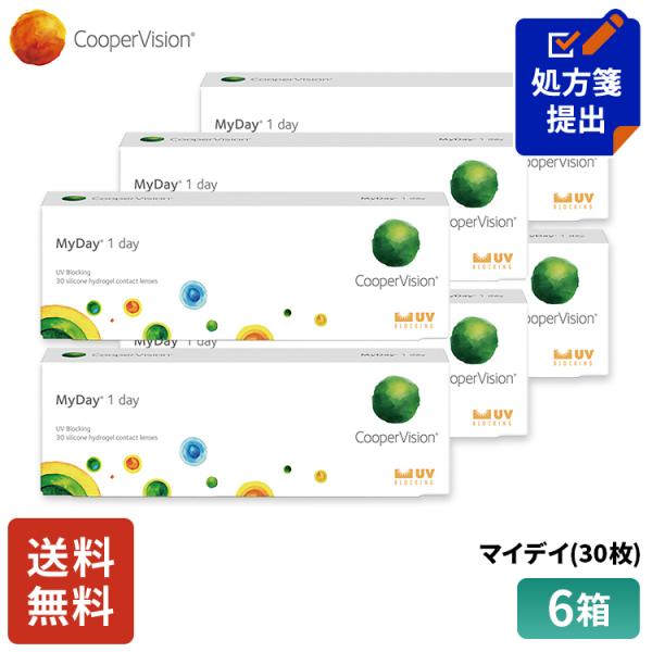 クーパービジョン マイデイ 30枚 6箱 ワンデー CooperVision 1日使いすて 近視用 ...