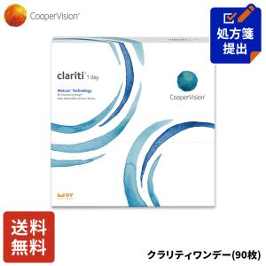 ≪バイオセラミック（MIG3）を配合≫INVEL（アライヴン）マルチベルト