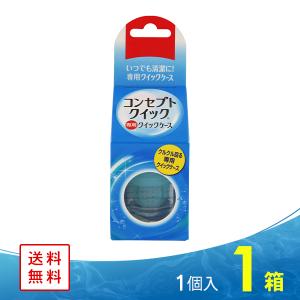 コンセプト ワンステップ トリプルパック（300ml×3本）×2セット
