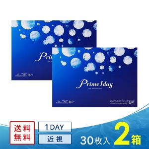 ユニシティ UNICITY バランス 30スティック ユニシティ・ジャパン株式