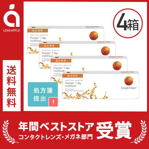 プロクリアワンデー マルチフォーカル 4箱 送料無料 クーパービジョン コンタクトレンズ ワンデー ...