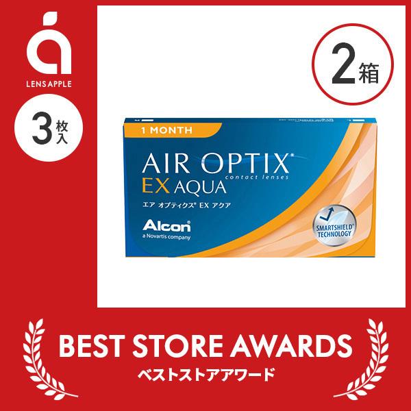 エアオプティクスEXアクア(O2オプティクス） 2箱 ソフトコンタクトレンズ コンタクトレンズ 1M...