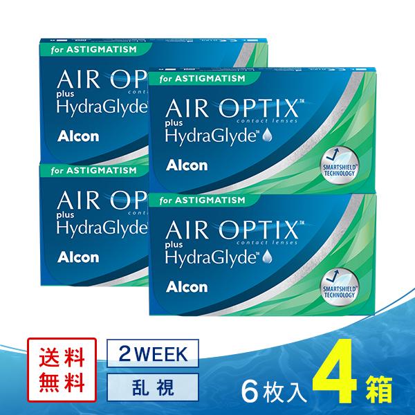 エアオプティクス プラス ハイドラグライド 乱視用 ×4箱 コンタクトレンズ 2week 2ウィーク...
