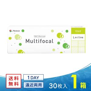 ワンデーメニコン マルチフォーカル 30枚×1箱 遠近両用 コンタクト コンタクトレンズ 1day ワンデー 1日使い捨て