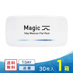 WAVE（ウェイブ） コンタクトレンズ 1DAY コンタクト ☆SEED社製