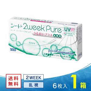 結 YK622 パウダータイプ 2箱 1g×60包 : sun lise - 通販 - Yahoo