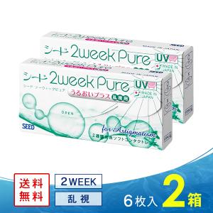 結 YK622 パウダータイプ 2箱 1g×60包 : sun lise - 通販 - Yahoo