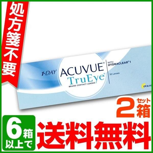 ワンデーアキュビュートゥルーアイ 30枚パック 2箱 1day ACUVUE TruEye コンタク...