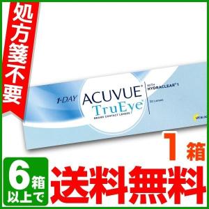 ワンデーアキュビュートゥルーアイ 30枚パック 1箱 1day ACUVUE TruEye コンタクトレンズ one day｜lens-deli