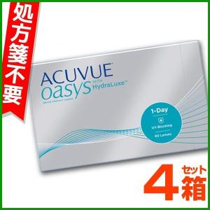 ワンデー アキュビュー オアシス 90枚パック 4箱 コンタクトレンズ 1day ACUVUE OASYS HydraLuxe one day