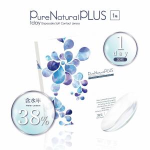 ピュアナチュラルPLUS 38% 30枚入り 1箱 Pure Natural Plus クリアコンタクト 1day コンタクトレンズ ワンデー 30枚パック｜lens-deli