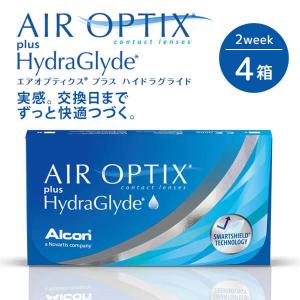 エアオプティクス プラス ハイドラグライド 6枚入り 4箱 2week コンタクトレンズ 2週間 AIR OPTIX plus Hydra Glyde｜lens-deli